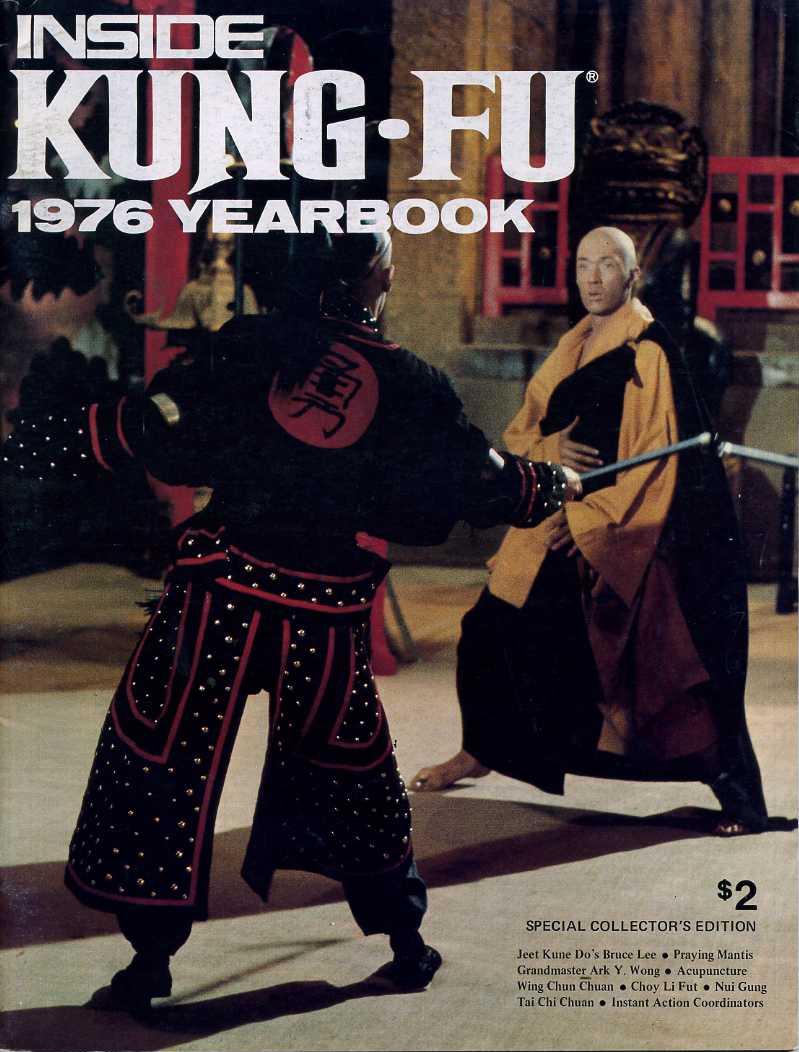 1976 Inside Kung Fu Yearbook